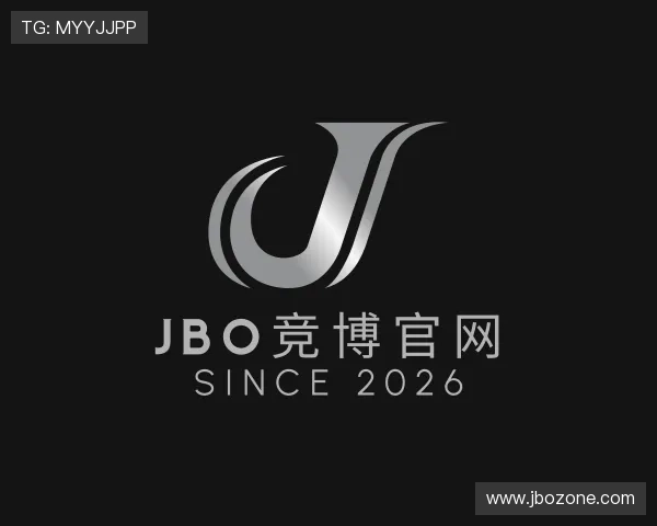 解读JBO竞博官网